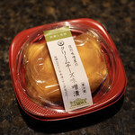 DELiCiA Karuizawa Ten