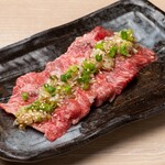 Zero Byou Remon Sawa Sendai Horumon Yakiniku Sakaba Tokiwatei - 