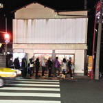 豚星。 - 12/12/2012