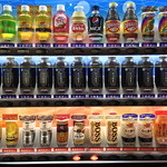 豚星。 - 店の前の自販機で黒ウーロン茶は￥160！　　12/12/2012