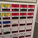 豚星。 - 12/12/2012