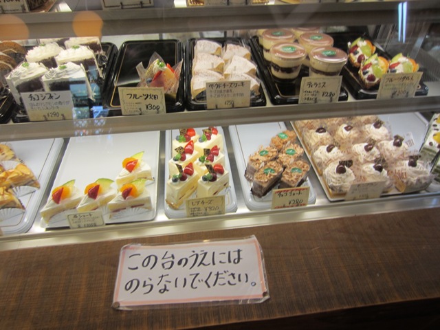 カリオン 朝倉街道 ケーキ 食べログ カリオン 朝倉街道 ケーキ 食べログ