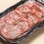 Zero Byou Remon Sawa Sendai Horumon Yakiniku Sakaba Tokiwatei - 