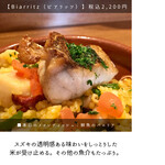 サンジャン・ピエドポー - 