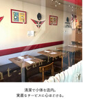 サンジャン・ピエドポー - 