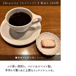 サンジャン・ピエドポー - 