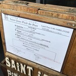 サンジャン・ピエドポー - 