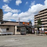 Yoshinoya - 