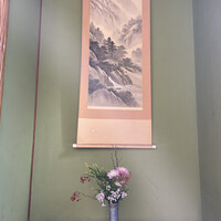 日本料理 梅林 -  日本料理 梅林 -