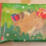 桂新堂 - 料理写真:クリスマスえびせんべい
