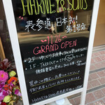 HARNEY&SONS - 