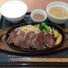 Meijiyashokudou - ビーフステーキ定食