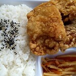 Karaage Semmon Karamaru Mitoten - 