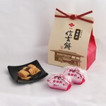 金精軒 - 