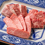 Kyou Yakiniku Nishiki - 