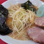 かいざん - かいざんラーメン(880円)