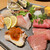 Fish & Sour UOKIN Diner - 