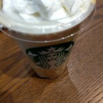 スターバックスコーヒー - 