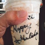 スターバックスコーヒー - 