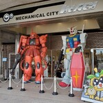 そば天ぷら つばき - 