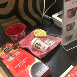 スターバックスコーヒー - 