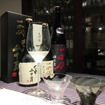 日本料理 TOBIUME - ペアリング⑨⑩⑪