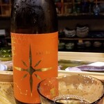 鮨匠 のむら - お酒⑥寒北斗　 辛口純米酒　shi-bi-en秋(福岡)
      米品種:福岡県産米(山田錦&夢一献)、精米歩合55%