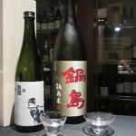 日本料理 TOBIUME - ペアリング⑬⑭