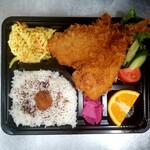 RicoRico - 鯵フライ弁当