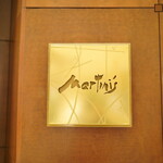 Mathin izu - 