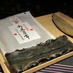 日本料理 TOBIUME - 出汁のもと