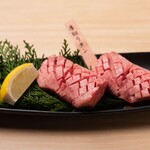 Seiniku Oroshi Tonya Chokuei Yakiniku Ten Gyuu Jirou - 