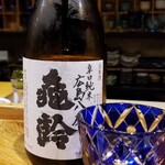 鮨匠 のむら - お酒⑧亀齢　辛口純米　広島八反(広島)
      米品種:広島県産八反錦100%、精米歩合80%