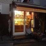 アミューズメントベーカリー＋プラス - 2012/12 夕方