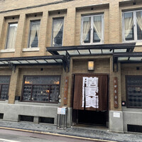 膳處漢ぽっちり - 