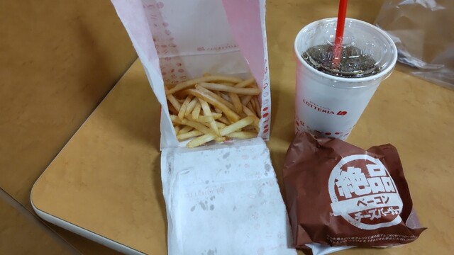 Lotteria Apita Nagoya Kita Fod Square Ten