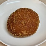 ホルン - こだわり欧風カレーパン