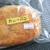 萌木 - 料理写真: