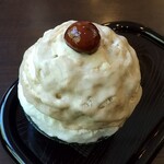 わたぼうし - 栗