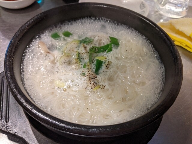 Mugi Ya Numabukuro Ten photo 2