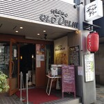 o-rudoderi- - 店構え