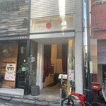 Japanese Soba Noodles 蔦 - 外観