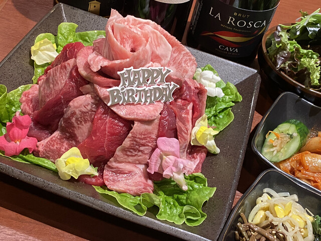 本格焼肉 カンゲン