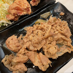 Yoshinoya - 