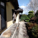 陽なたぼっこ - 角を曲がります。