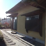 陽なたぼっこ - 帰路