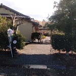 陽なたぼっこ - 