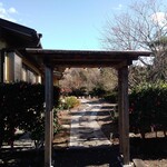 陽なたぼっこ - また振り返ります。