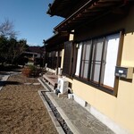 陽なたぼっこ - 駐車場へ戻ります