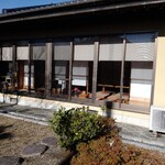 陽なたぼっこ - 奥座敷〜畳部屋の様子